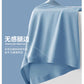 DoCare Men's Ultra-thin Ice Silk Fabric Summer Underwear [Black+Light Grey+Blue]