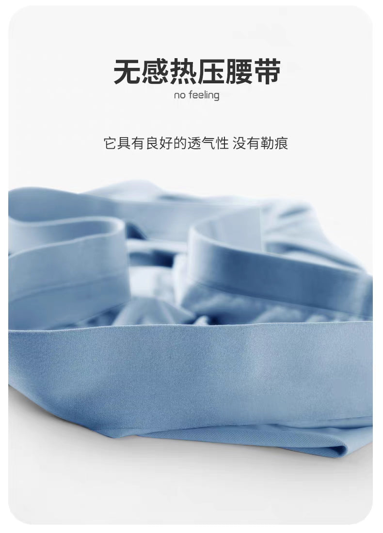 DoCare Men's Ultra-thin Ice Silk Fabric Summer Underwear [Black+Light Grey+Blue]