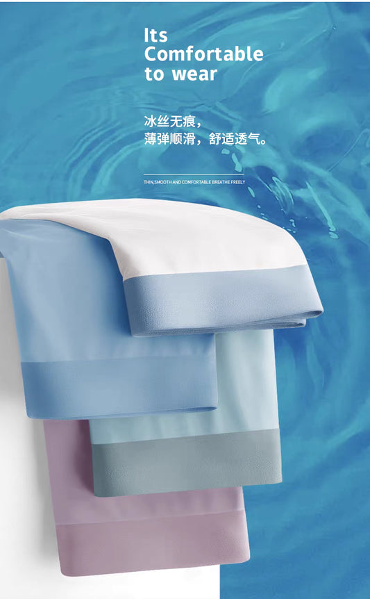 DoCare Men's Ultra-thin Ice Silk Fabric Summer Underwear [Black+Light Grey+Blue]