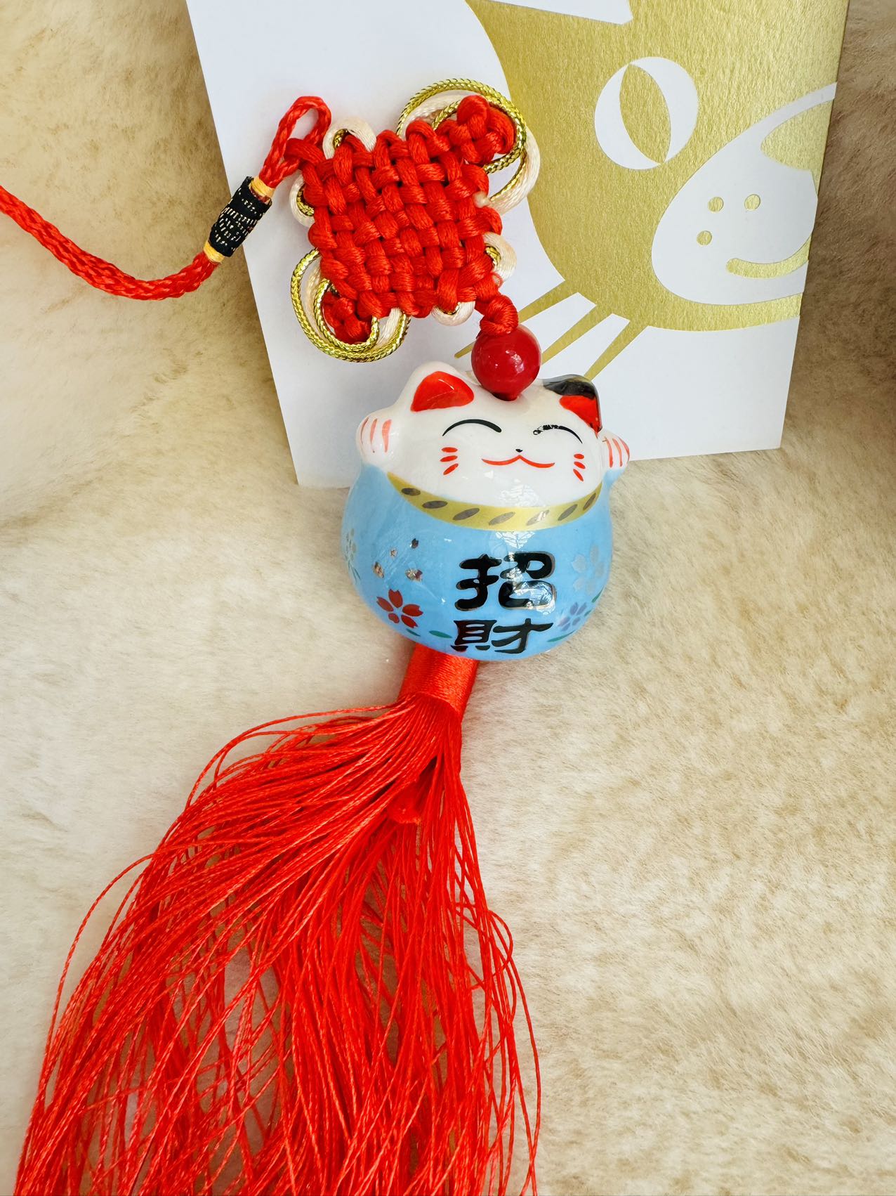 Lucky Cat 招财猫 Ceramic Pendant Charm Hanging for Wealth Fortune