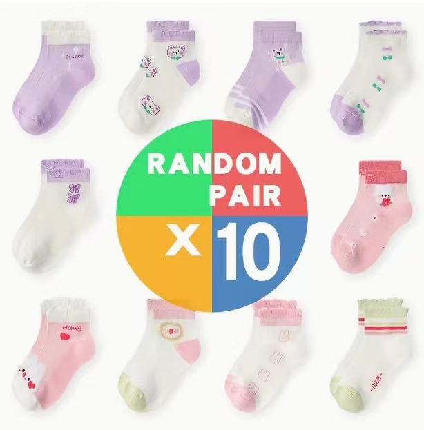 Socks 2