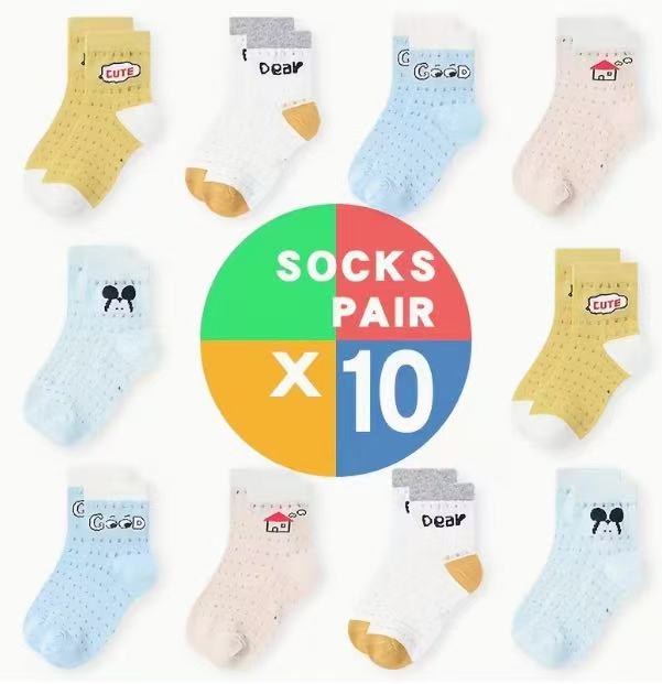 Socks 5