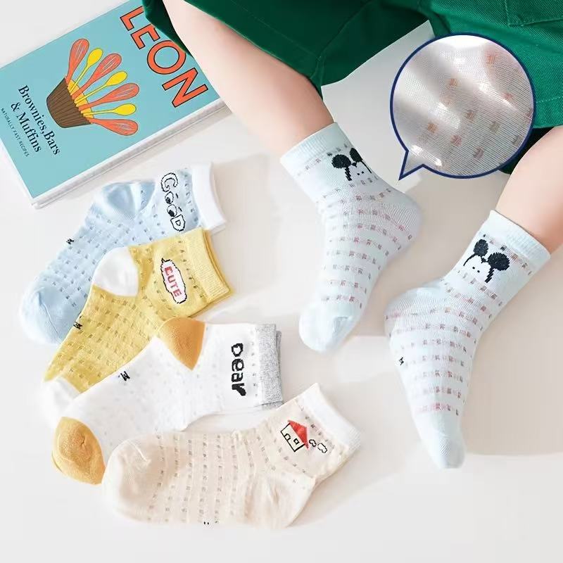 Socks 5