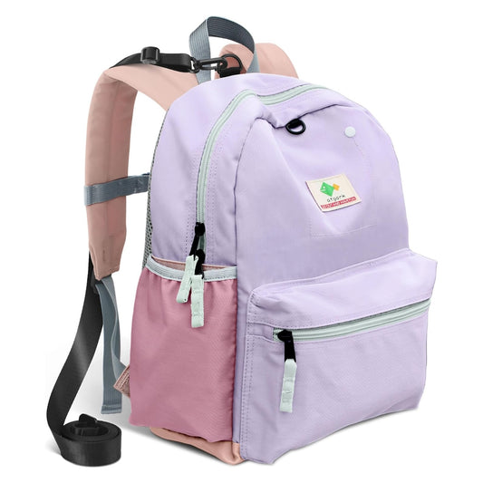 Kids Mini Backpack - Lavander 12x10x4.5 in