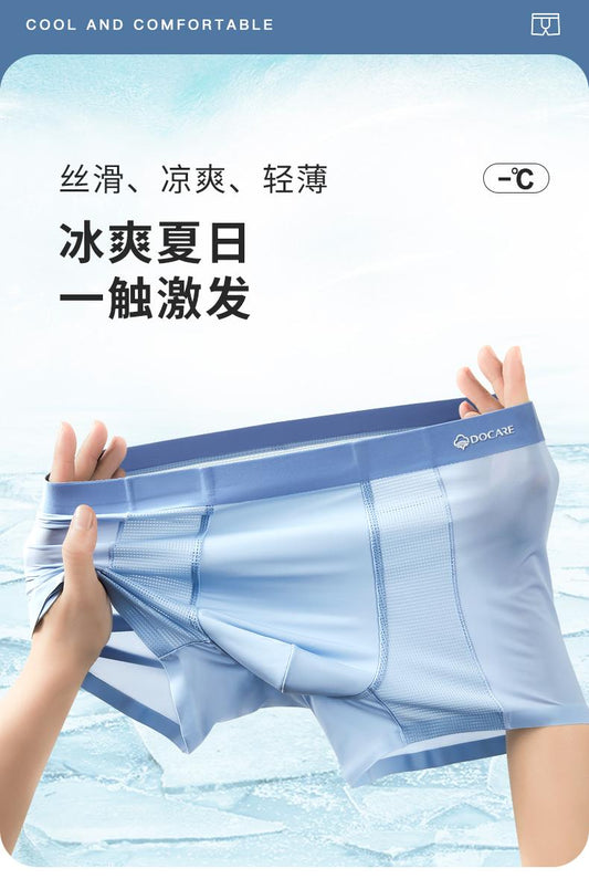 DoCare Men's Zero Feeling Breathable Summer Underwear [Navy+Light Grey+Dark Grey]