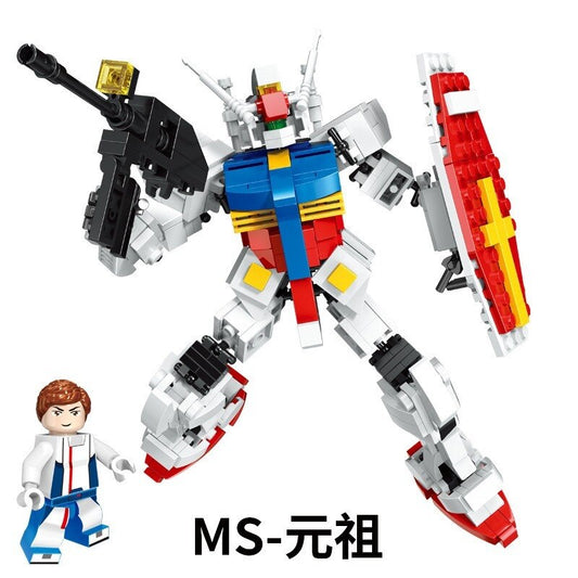 514 PCs MS-YUANZU Mobile Suit